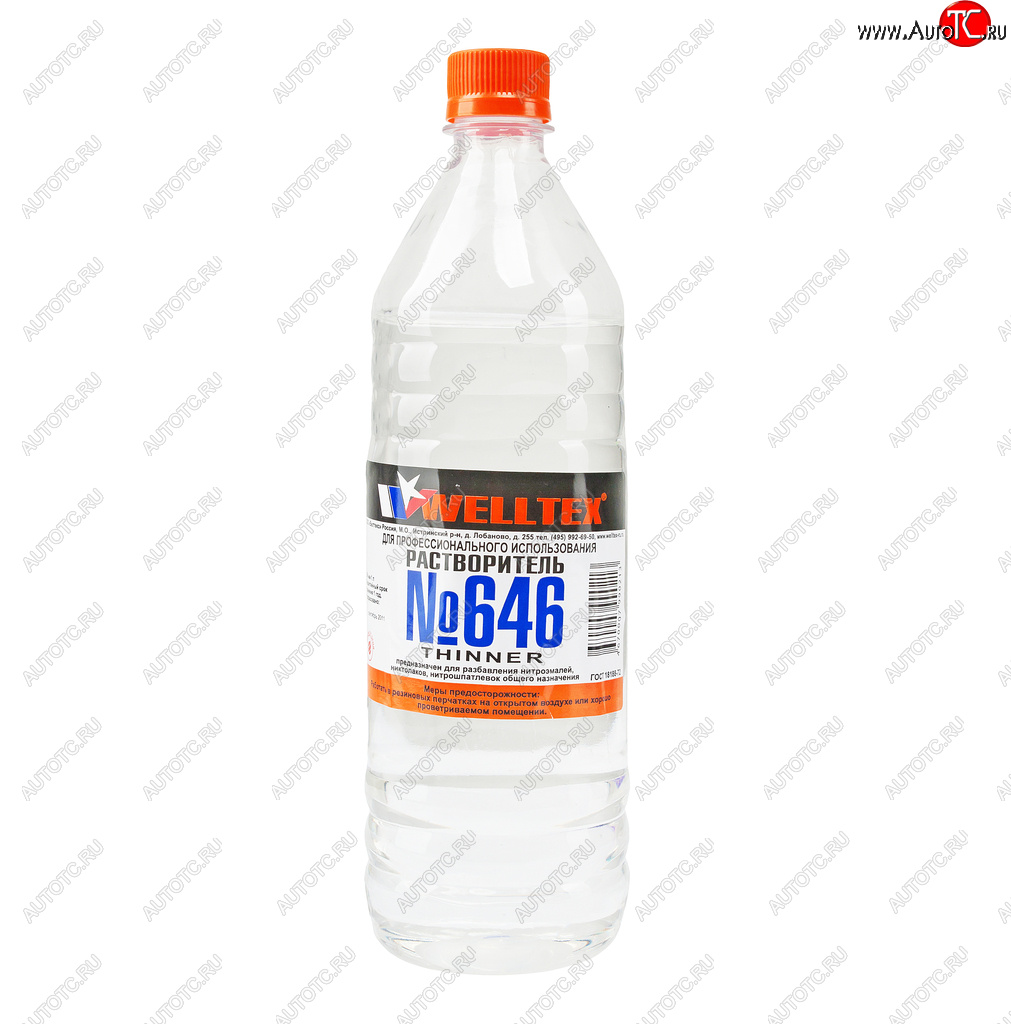 185 р. Растворитель 646 1л WELLTEX WELLTEX 4670007990213  с доставкой в г. Пермь