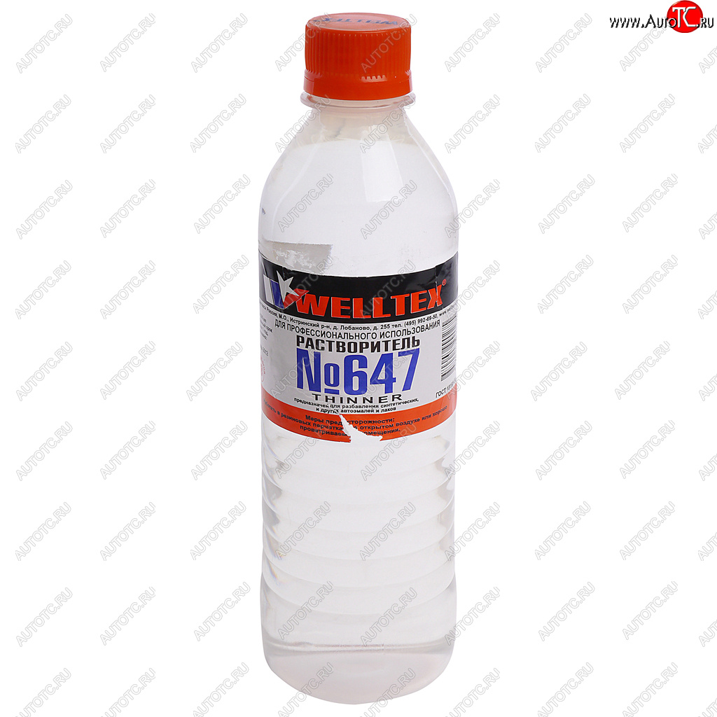 129 р. Растворитель 647 0.5л WELLTEX WELLTEX 4670007990275  с доставкой в г. Пермь