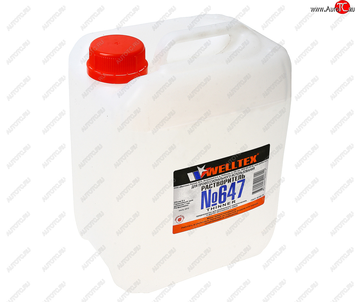 959 р. Растворитель 647 5л WELLTEX WELLTEX 4670007990312  с доставкой в г. Пермь