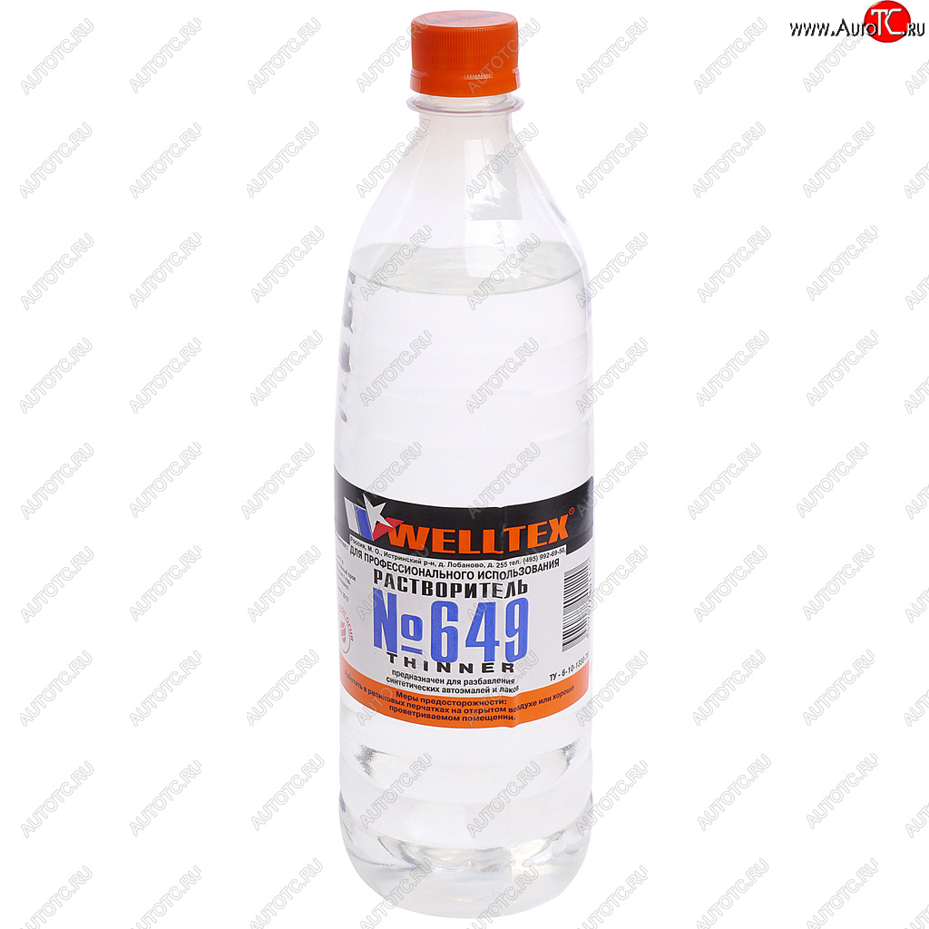 250 р. Растворитель 649 1л WELLTEX WELLTEX 4670007990374  с доставкой в г. Пермь