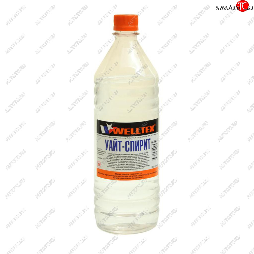 194 р. Растворитель УАЙТ-СПИРИТ 1л WELLTEX WELLTEX 4670007990534  с доставкой в г. Пермь