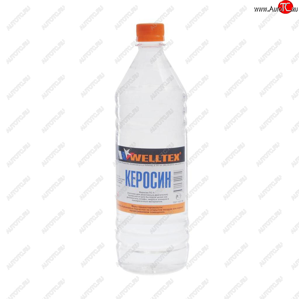 191 р. Керосин 1л WELLTEX WELLTEX 4670007990619  с доставкой в г. Пермь