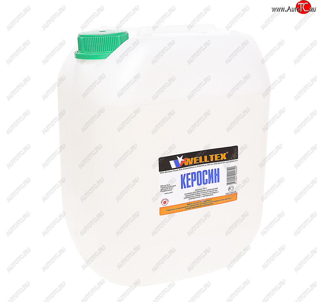 1 599 р. Керосин 10л WELLTEX WELLTEX 4670007990640  с доставкой в г. Пермь