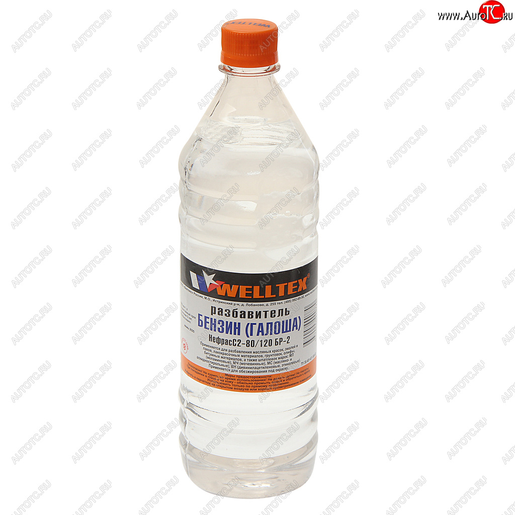292 р. Бензин ГАЛОША 1л Нефрас-с 80120 (БР-2) WELLTEX WELLTEX 4670007990770  с доставкой в г. Пермь