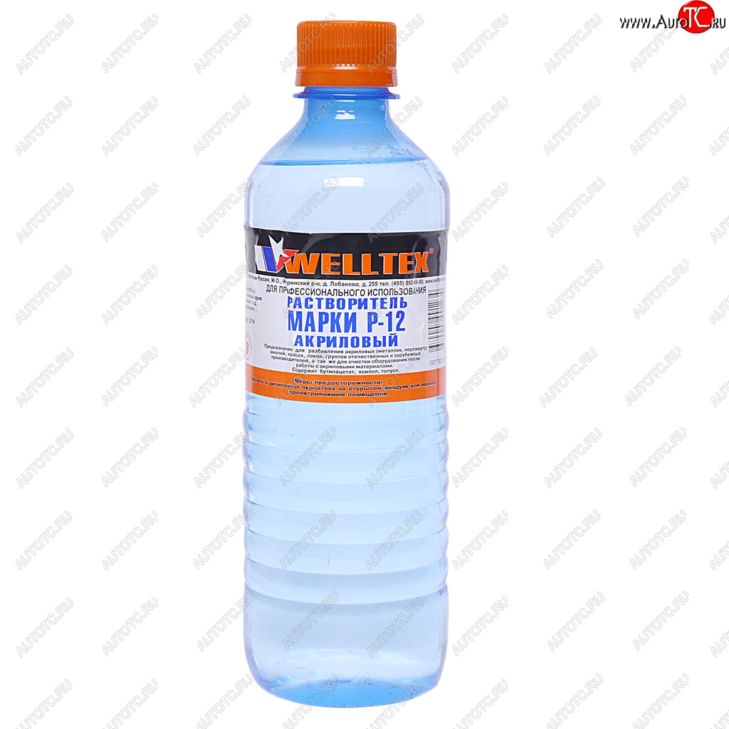 232 р. Растворитель Р-12 0.5л WELLTEX WELLTEX 4670007991234  с доставкой в г. Пермь