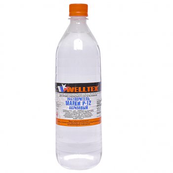 399 р. Растворитель Р-12 1л WELLTEX WELLTEX 4670007991258  с доставкой в г. Пермь. Увеличить фотографию 1