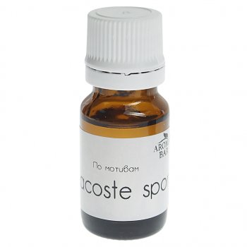 265 р. Ароматизатор масляный (Lacoste sport) 10мл в крафтовой коробке AROMA BAR AROMA BAR 4678597200330 (34 oilset)  с доставкой в г. Пермь. Увеличить фотографию 1