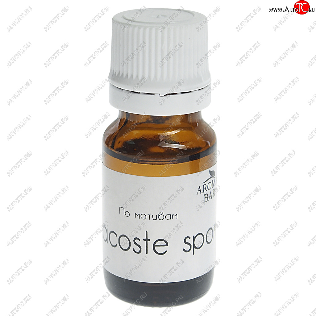 265 р. Ароматизатор масляный (Lacoste sport) 10мл в крафтовой коробке AROMA BAR AROMA BAR 4678597200330 (34 oilset)  с доставкой в г. Пермь