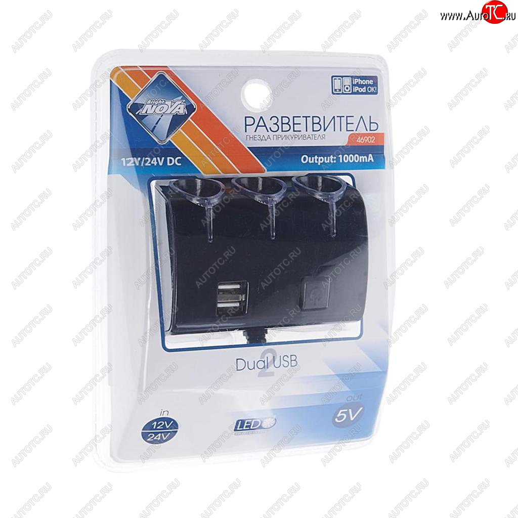 499 р. Разветвитель прикуривателя 3-х гнездовой 12-24V 2USB черный NOVA BRIGHT NOVA BRIGHT 46902  с доставкой в г. Пермь
