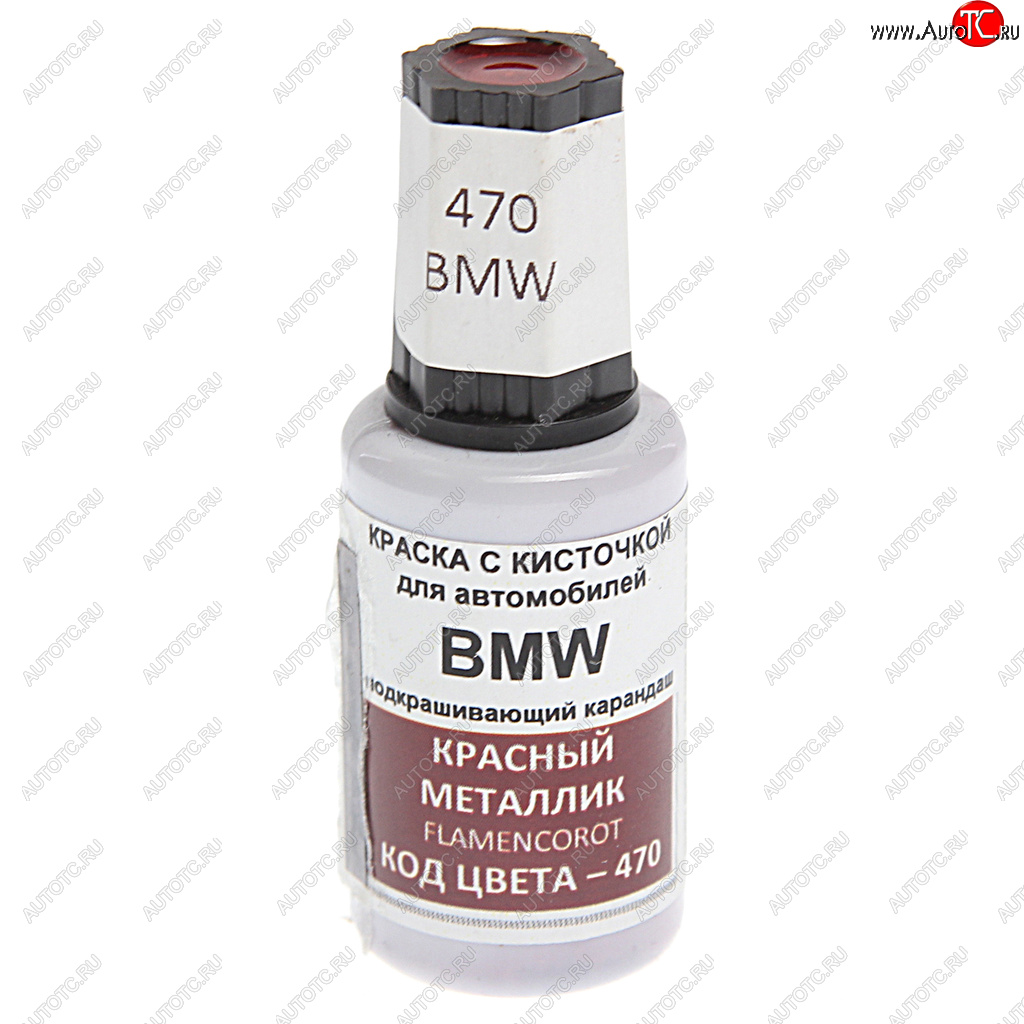 389 р. Краска с кистью 20мл BMW 470 PODKRASKA PODKRASKA 470  с доставкой в г. Пермь