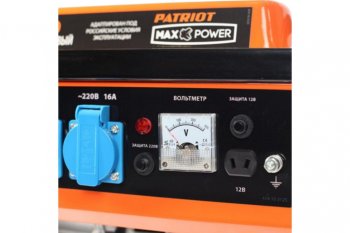 16 299 р. Бензогенератор 1.2кВт 4такт. расх.=1.1л/ч. бак=6л PATRIOT PATRIOT 474103125 PATRIOT 474103125  с доставкой в г. Пермь. Увеличить фотографию 3