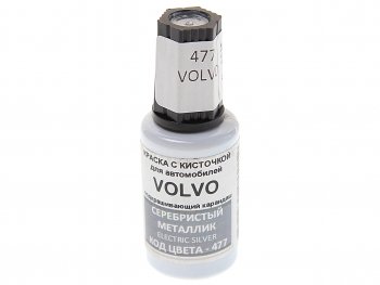 389 р. Краска с кистью 20мл VOLVO 477 PODKRASKA PODKRASKA 477  с доставкой в г. Пермь. Увеличить фотографию 1