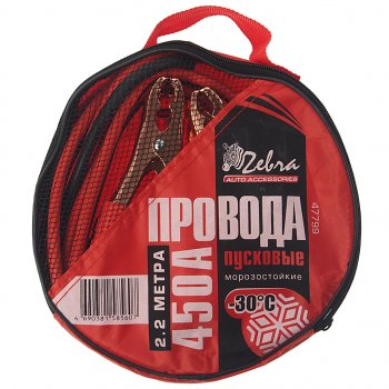 589 р. Провода для прикуривания 450А 2.0м ZEBRA ZEBRA 47799  с доставкой в г. Пермь. Увеличить фотографию 2