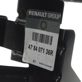 3 799 р. Кронштейн ЛАДА X-Ray блока АБС OE LADA 478407136r  с доставкой в г. Пермь. Увеличить фотографию 3