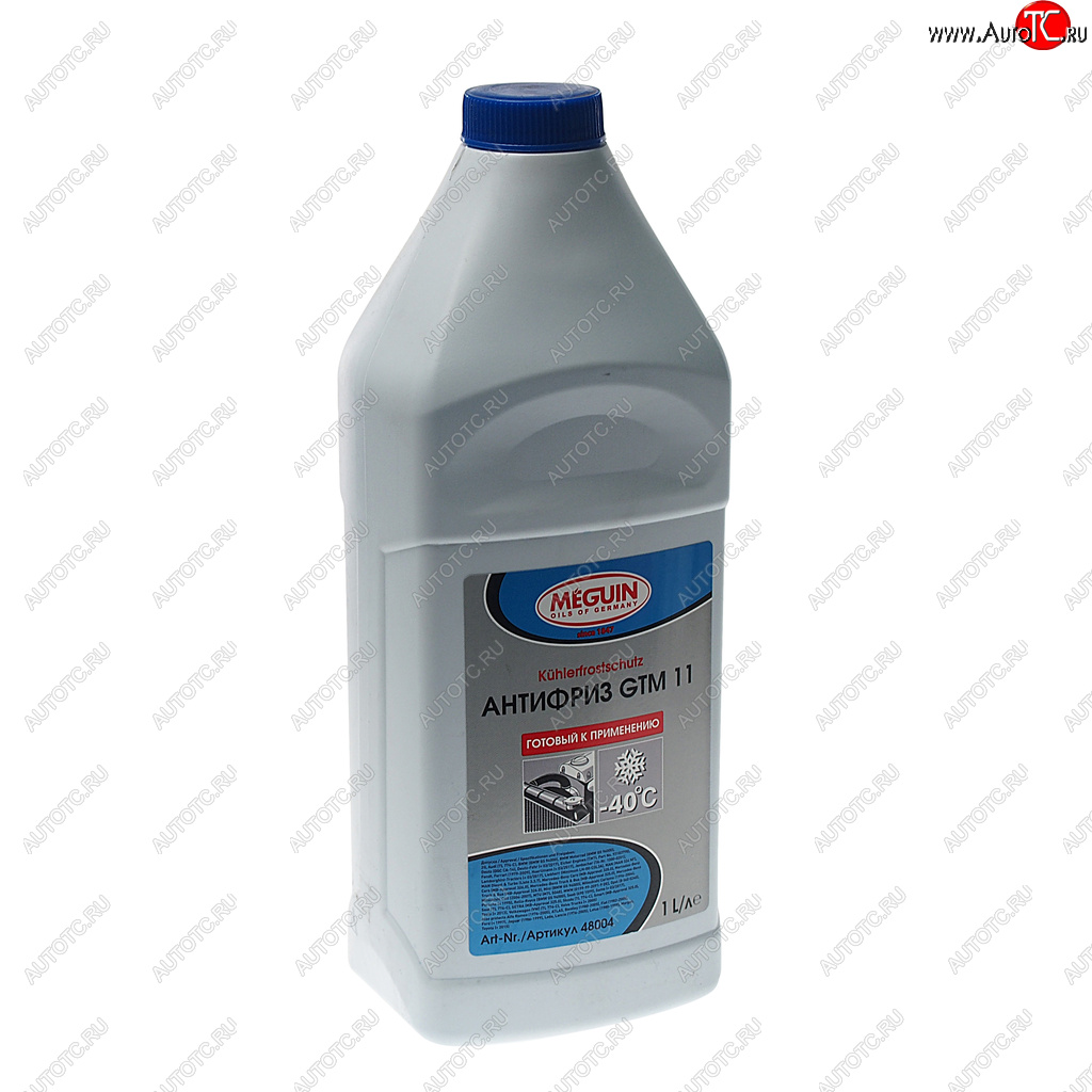 329 р. Антифриз синий -40C 1л GTM11 MEGUIN MEGUIN 48004 MEGUIN 48004  с доставкой в г. Пермь
