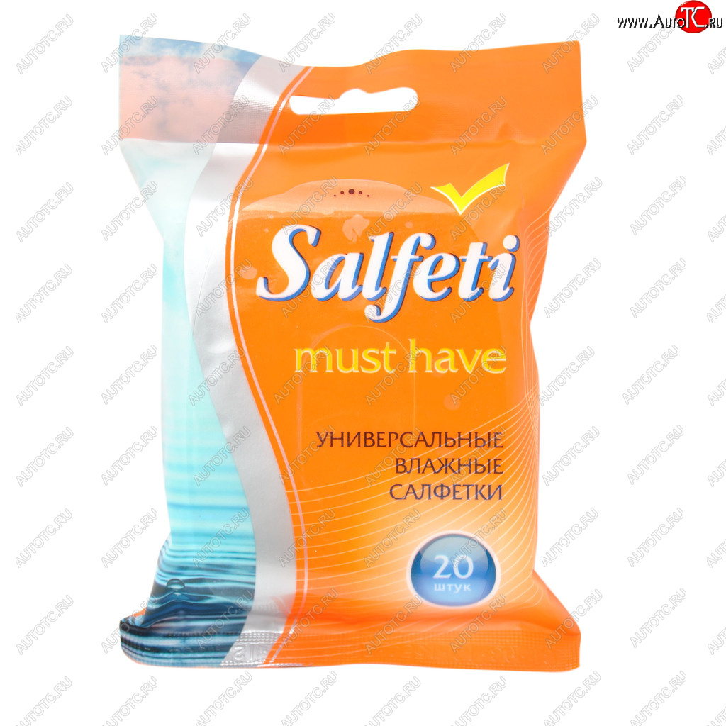 56 р. Салфетка влажная универсальная очищающая SALFETI MUST HAVE (18х15см) в мяг.уп-ке (20шт.) АВАНГАРД АВАНГАРД 48613  с доставкой в г. Пермь