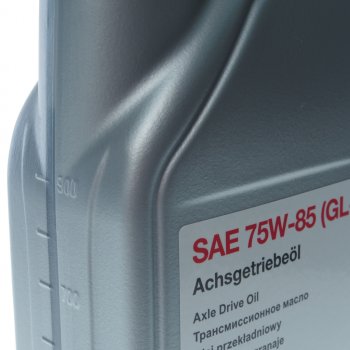 2 379 р. Масло трансмиссионное GETRIEBEOL GL-5 75W85 1л желтое FEBI FEBI 48785  с доставкой в г. Пермь. Увеличить фотографию 2