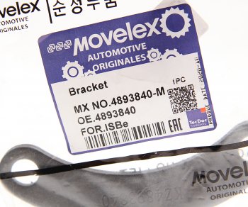 129 р. Кронштейн КАМАЗ,ПАЗ дв.CUMMINS ISBe генератора (планка) MOVELEX MOVELEX 4893840-m  с доставкой в г. Пермь. Увеличить фотографию 1