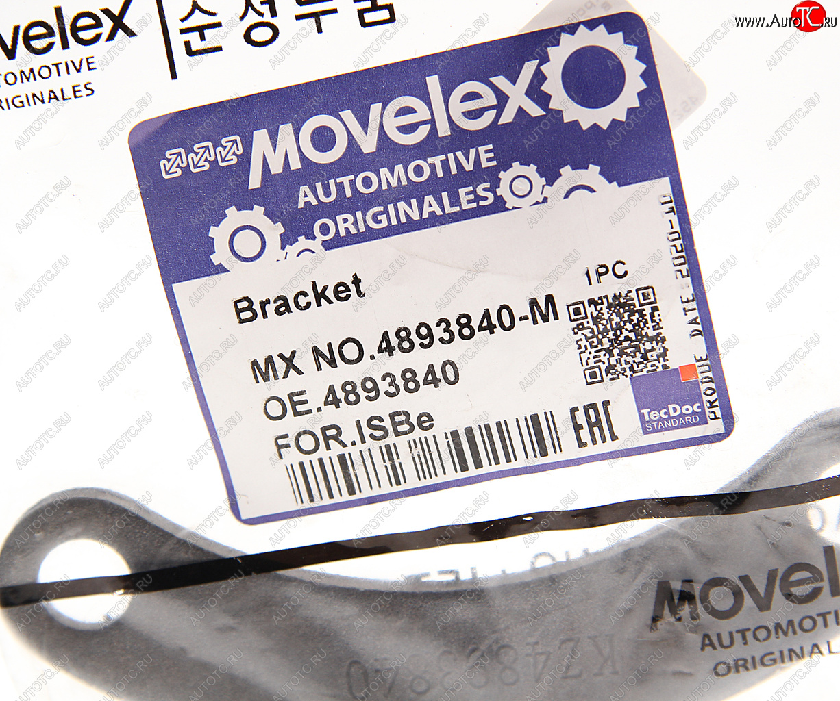 129 р. Кронштейн КАМАЗ,ПАЗ дв.CUMMINS ISBe генератора (планка) MOVELEX MOVELEX 4893840-m  с доставкой в г. Пермь