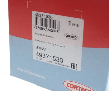 2 899 р. Сайлентблок BMW 1 (F20),3 (F30,F31) рычага переднего CORTECO CORTECO 49371536  с доставкой в г. Пермь. Увеличить фотографию 4