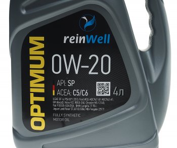 2 399 р. Масло моторное С5С6SPGF-6A 0W20 синт.4л REINWELL REINWELL 4951  с доставкой в г. Пермь. Увеличить фотографию 2