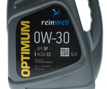 3 099 р. Масло моторное C2 0W30 синт.4л REINWELL REINWELL 4952  с доставкой в г. Пермь. Увеличить фотографию 2