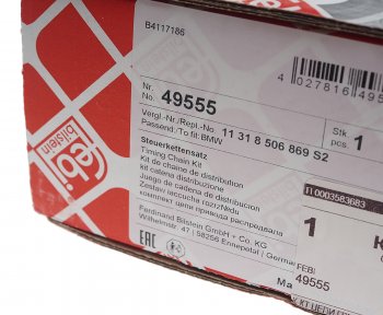15 649 р. Комплект цепи ГРМ BMW 3 (E46),5 (E60),X3 (E83) FEBI FEBI 49555  с доставкой в г. Пермь. Увеличить фотографию 4