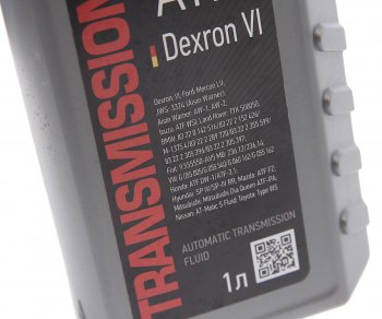 879 р. Масло трансмиссионное ATF DX VI синт.1л REINWELL REINWELL 4977  с доставкой в г. Пермь. Увеличить фотографию 2