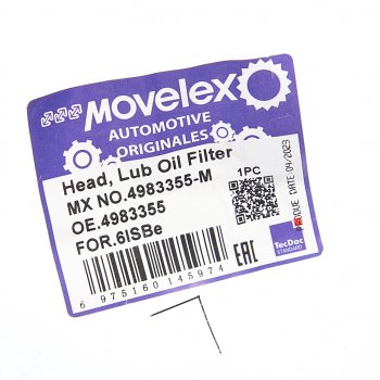 3 399 р. Головка КАМАЗ,ПАЗ фильтра масляного дв.CUMMINS 6ISBe MOVELEX MOVELEX 4983355  с доставкой в г. Пермь. Увеличить фотографию 5