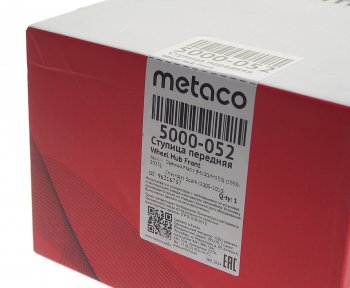 2 389 р. Ступица DAEWOO Matiz (98-) передняя METACO METACO 5000052  с доставкой в г. Пермь. Увеличить фотографию 5