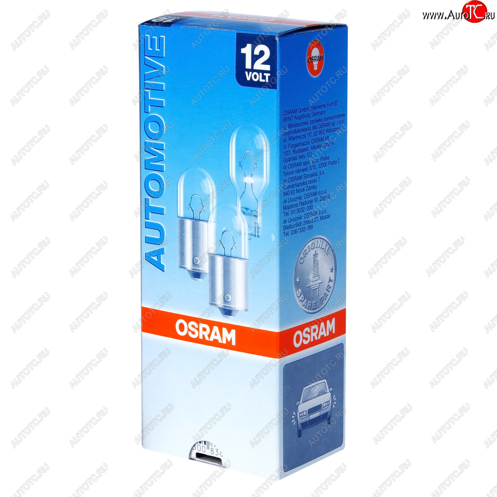 60 р. Лампа 12V R5W BA15s OSRAM OSRAM 5007  с доставкой в г. Пермь