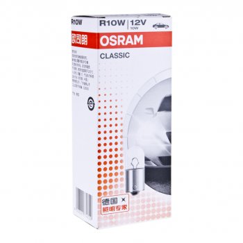 31 р. Лампа 12V R10W BA15s OSRAM OSRAM 5008clc  с доставкой в г. Пермь. Увеличить фотографию 4