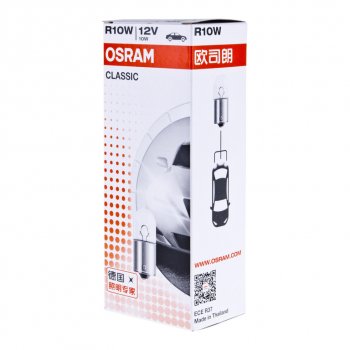 31 р. Лампа 12V R10W BA15s OSRAM OSRAM 5008clc  с доставкой в г. Пермь. Увеличить фотографию 5
