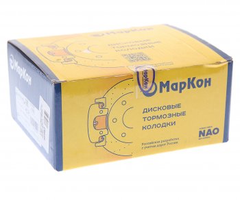 1 099 р. Колодки тормозные ГАЗель Next-C41R92 задние дисковые (4шт.) МАРКОН МАРКОН 504702185  с доставкой в г. Пермь. Увеличить фотографию 3