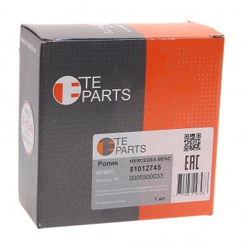 2 559 р. Ролик приводного ремня MERCEDES MK (ролик пластик) TE PARTS TE PARTS 51012745  с доставкой в г. Пермь. Увеличить фотографию 3