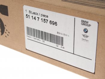 10 299 р. Эмблема BMW X5 (E70) крышки багажника OE BMW 51147157696  с доставкой в г. Пермь. Увеличить фотографию 3