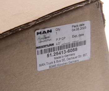 77 999 р. Жгут проводов MAN дв.D2876 форсунок OE MAN 51254136088  с доставкой в г. Пермь. Увеличить фотографию 4