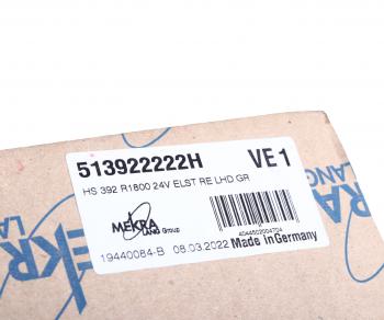 10 999 р. Зеркало боковое MAN TGA (00-) правое электрическое с подогревом MEKRA MEKRA 513922222h  с доставкой в г. Пермь. Увеличить фотографию 3