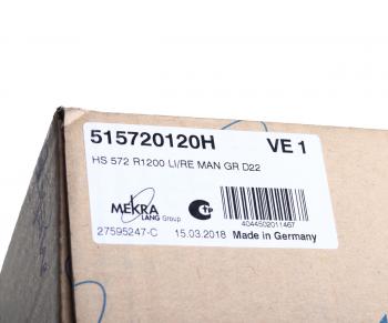 1 799 р. Зеркало боковое MAN L2000 левоеправое MEKRA MEKRA 515720120h  с доставкой в г. Пермь. Увеличить фотографию 4