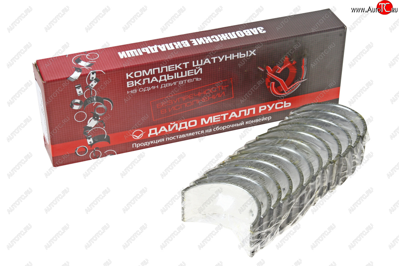 799 р. Вкладыши ГАЗ-52 шатунные d+1.50 ДАЙДО МЕТАЛЛ РУСЬ Дайдо Металл Русь 52-04-1000104 р7  с доставкой в г. Пермь