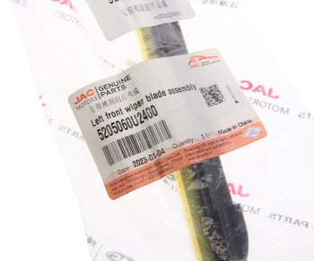 1 779 р. Щетка стеклоочистителя JAC JS6 левая OE JAC 5205060u2400  с доставкой в г. Пермь. Увеличить фотографию 3