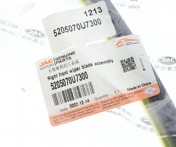 1 439 р. Щетка стеклоочистителя JAC J7 правая OE JAC 5205070u7300  с доставкой в г. Пермь. Увеличить фотографию 3
