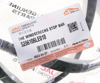 699 р. Молдинг JAC N56,N75,N90,N120 КАМАЗ Компас-5 стекла ветрового нижний OE JAC 5206106le010  с доставкой в г. Пермь. Увеличить фотографию 3
