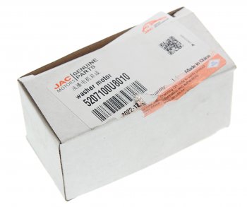 629 р. Насос омывателя JAC J7 SOLLERS Argo 2.0 стекла ветрового OE JAC 5207100u8010  с доставкой в г. Пермь. Увеличить фотографию 4