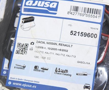 7 699 р. Прокладка двигателя RENAULT Logan,Sandero (1.6) (16V) верхний комплект с масл.колпачками AJUSA AJUSA 52159600  с доставкой в г. Пермь. Увеличить фотографию 3