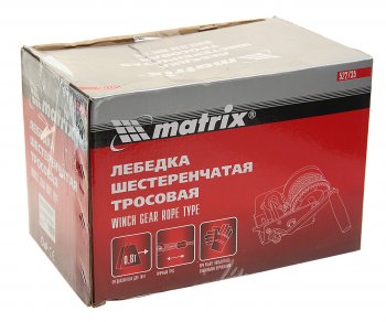 3 999 р. Лебедка барабанная 0.8т L=9м тросовая MATRIX MATRIX 522735  с доставкой в г. Пермь. Увеличить фотографию 5