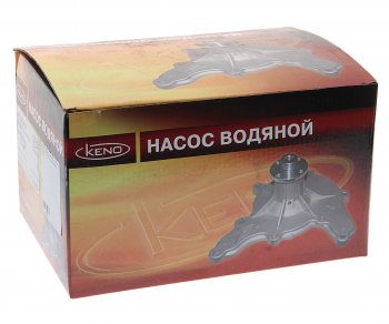 3 599 р. Насос водяной ГАЗ-53,ПАЗ дв.ЗМЗ-511,513,5234 под вискомуфту KENO KENO 5231-1307004  с доставкой в г. Пермь. Увеличить фотографию 5