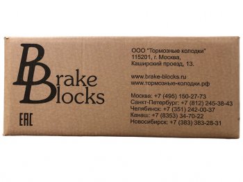 7 499 р. Колодки тормозные ЛИАЗ-5256 (2шт.) комплект на колесо BRAKE BLOCKS BRAKE BLOCKS 5256-3501092  с доставкой в г. Пермь. Увеличить фотографию 5