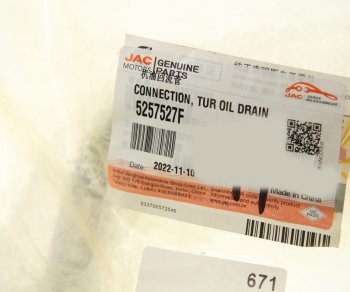 3 499 р. Трубка JAC N75,N80,N120 КАМАЗ Компас-912 турбокомпрессора масляная возвратная OE JAC 5257527f  с доставкой в г. Пермь. Увеличить фотографию 5