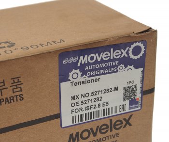 4 699 р. Натяжитель ремня ГАЗель Next дв.CUMMINS ISF 2.8 ЕВРО-5 MOVELEX MOVELEX 5271282-mx  с доставкой в г. Пермь. Увеличить фотографию 5